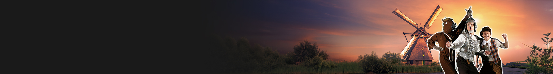 ドン・キホーテ